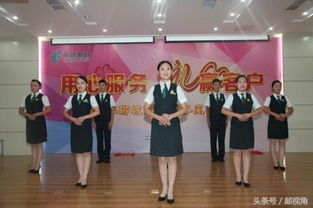 聊城市分公司舉辦服務(wù)禮儀風(fēng)采大賽，以軟件開發(fā)驅(qū)動(dòng)服務(wù)質(zhì)量提升