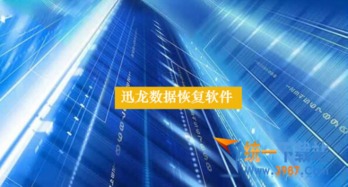 手機相片誤刪怎么辦？快速恢復(fù)刪除圖片的實用指南